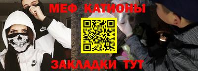 jwh Кингисепп