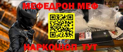 jwh Кингисепп