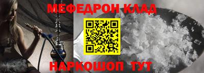 jwh Кингисепп