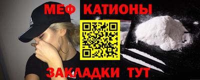 марихуана Коммунар