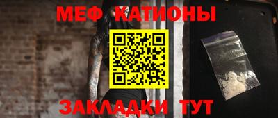 jwh Кингисепп