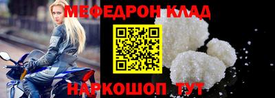 jwh Кингисепп