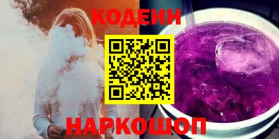 jwh Кингисепп