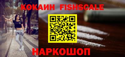 jwh Кингисепп
