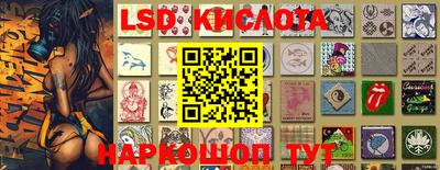прущая мука Комсомольск-на-Амуре
