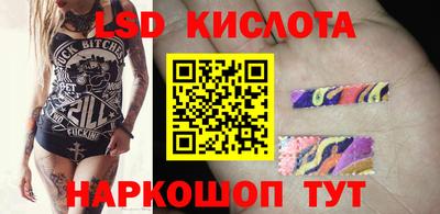 спайс Кимры