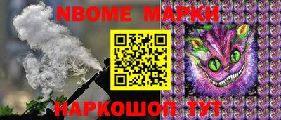 а пвп мука Кинель