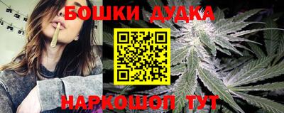 спайс Кимры