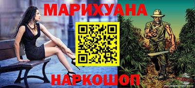 спайс Кимры