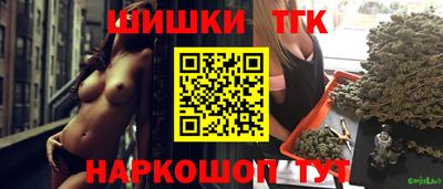 а пвп мука Кинель