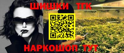 а пвп мука Кинель