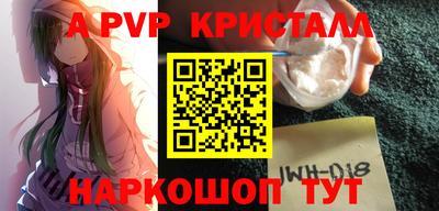 мескалин Среднеуральск