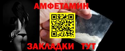 а пвп мука Кинель