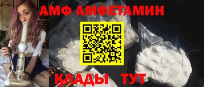 а пвп мука Кинель