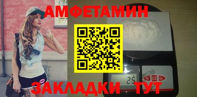 jwh Кингисепп