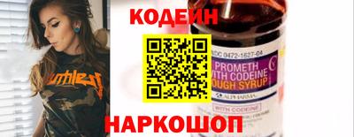 а пвп мука Кинель