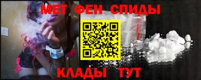 jwh Кингисепп