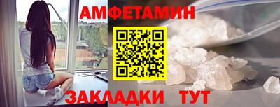 спайс Кимры