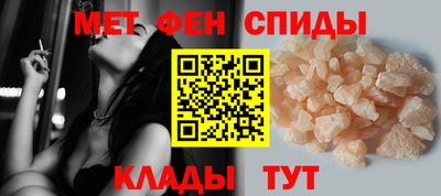 а пвп мука Кинель