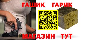 jwh Кингисепп