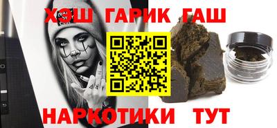 а пвп мука Кинель