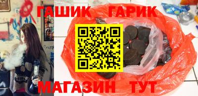 спайс Кимры