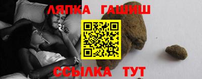 а пвп мука Кинель