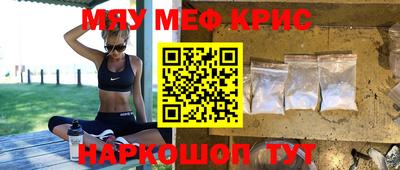 jwh Кингисепп
