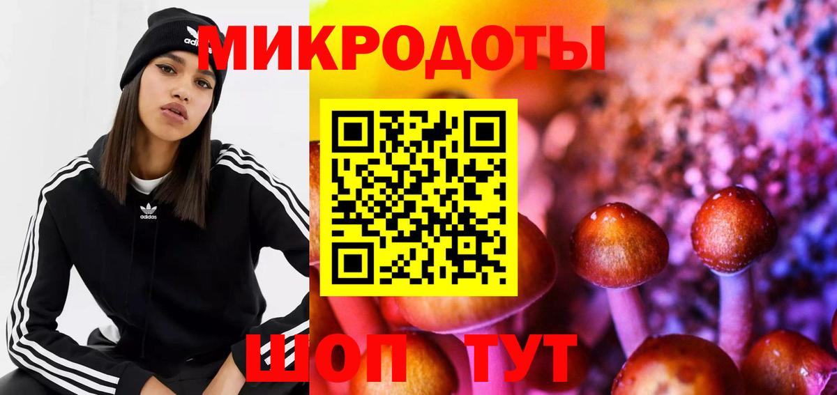 Кетамин Коряжма